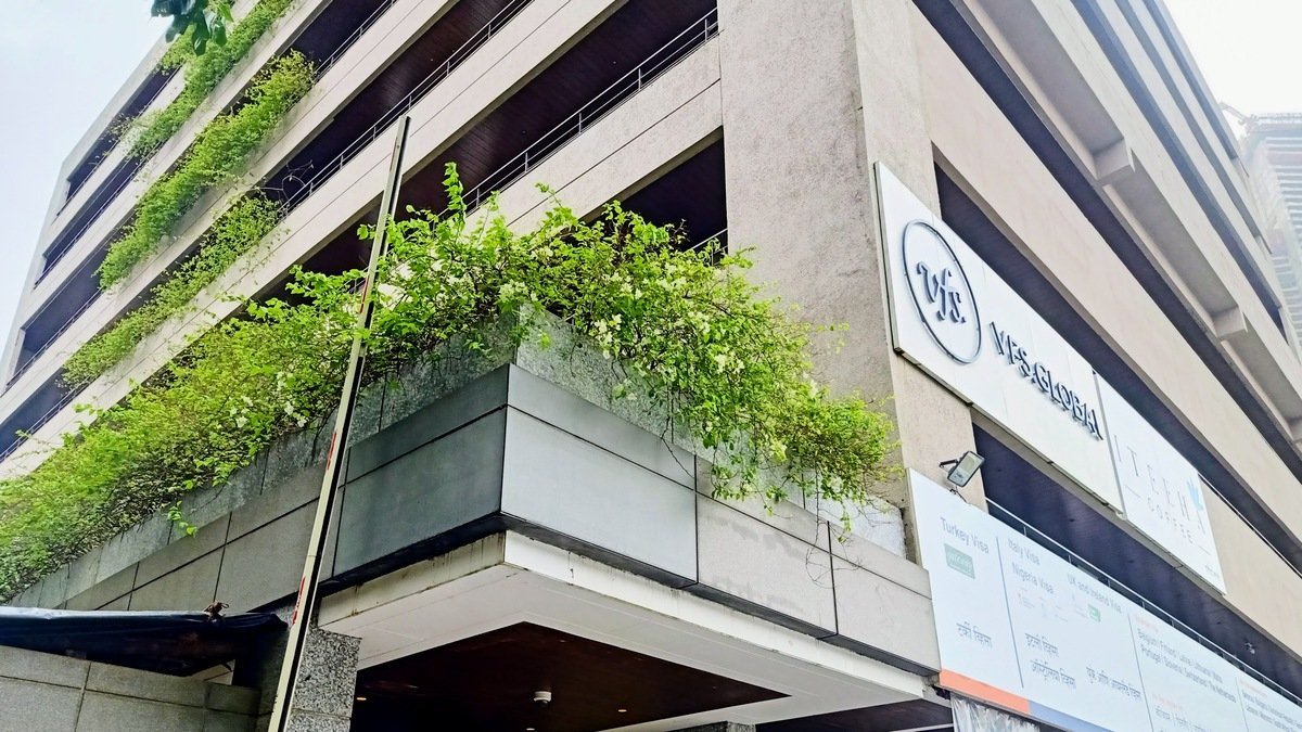 Como fazer uma reclamação na VFS Global 16 Como fazer uma reclamação ou denúncia na VFS Global