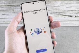 Imagem em destaque: Samsung prepara One UI 8.5 com IA generativa para Galaxy S25