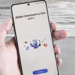 Samsung prepara no One UI 9 um bloqueio de Internet para travar o scroll em apps