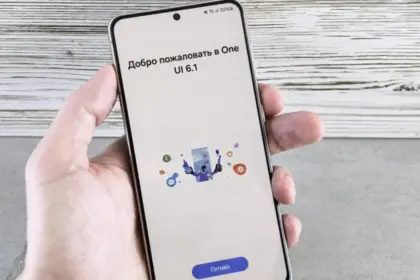 Samsung prepara no One UI 9 um bloqueio de Internet para travar o scroll em apps